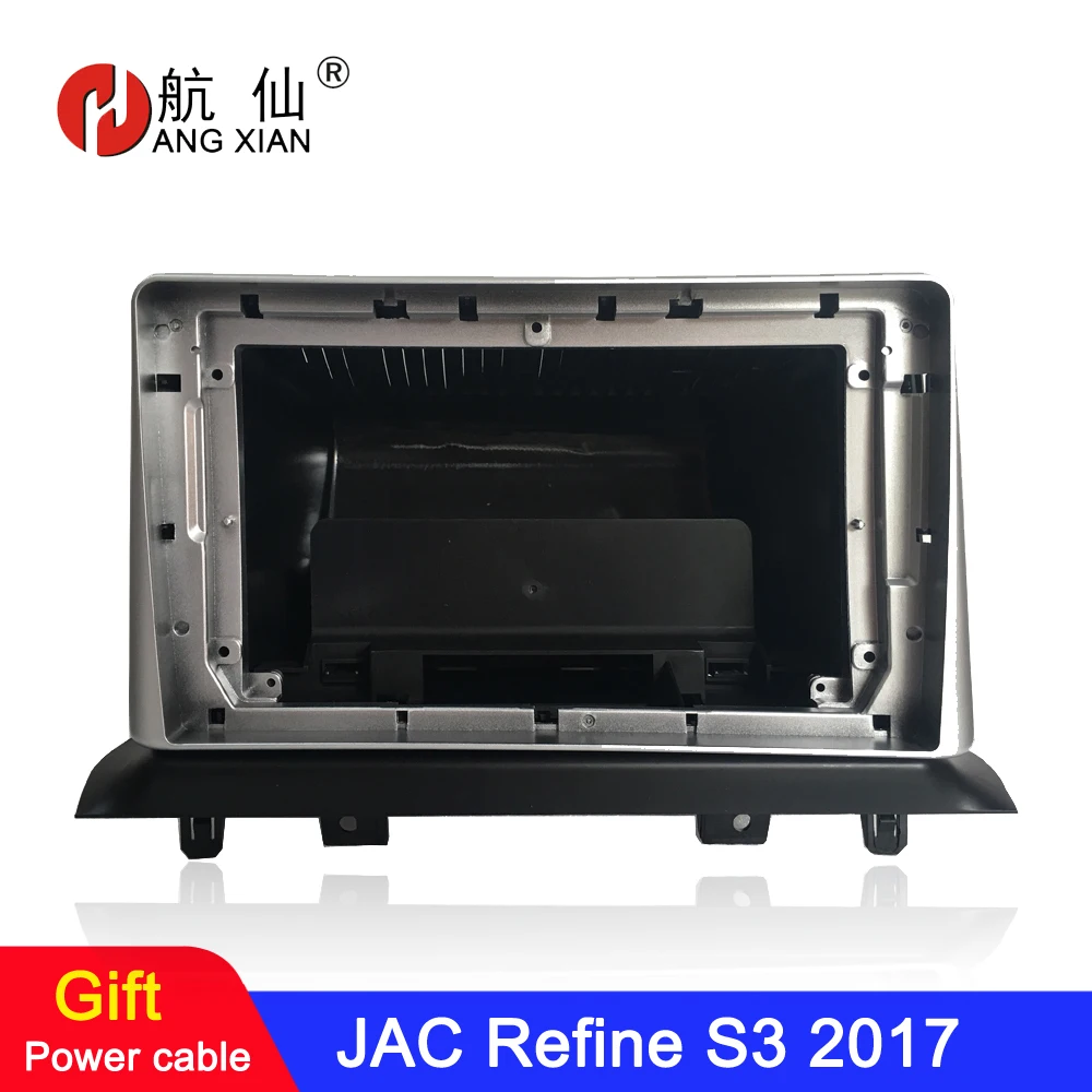 HANGXIAN 2 Din Автомобильный Радио фасции рамка для JAC S3 2017 автомобильный DVD GPS navi Панель