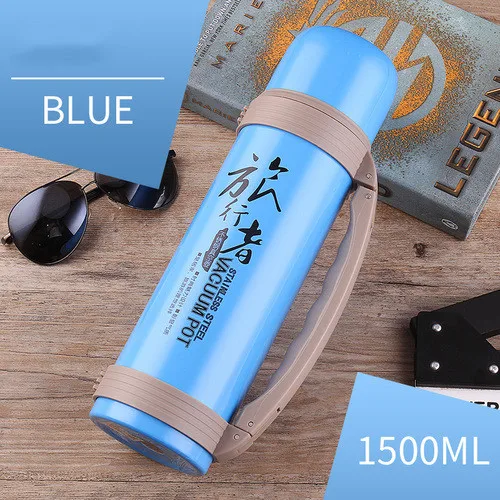 Sky blue 1500ml 304 термос большой емкости из нержавеющей стали, 1200 мл, 1500 мл, 2л, для машины, для путешествий, портативная бутылка-термос л - Цвет: Sky blue 1500ml