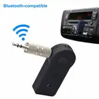 Беспроводной Bluetooth-совместимый приемник 4,0 адаптер передатчика разъем 3,5 мм для автомобильного музыкального аудиоплеера AUX приемник для наушников