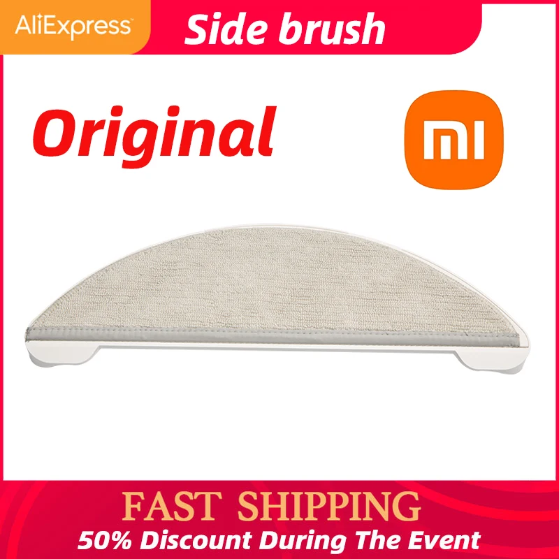 

Швабра Lydsto R1 S1 для пылесоса, оригинальный аксессуар для швабры Lydsto R1, сменный аксессуар