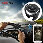 Пульты дистанционного управления LEEPEE для автомобильного руля, Беспроводные Кнопки громкости для телефонов, планшетов, мотоциклов, велосипедов, IOS, Android