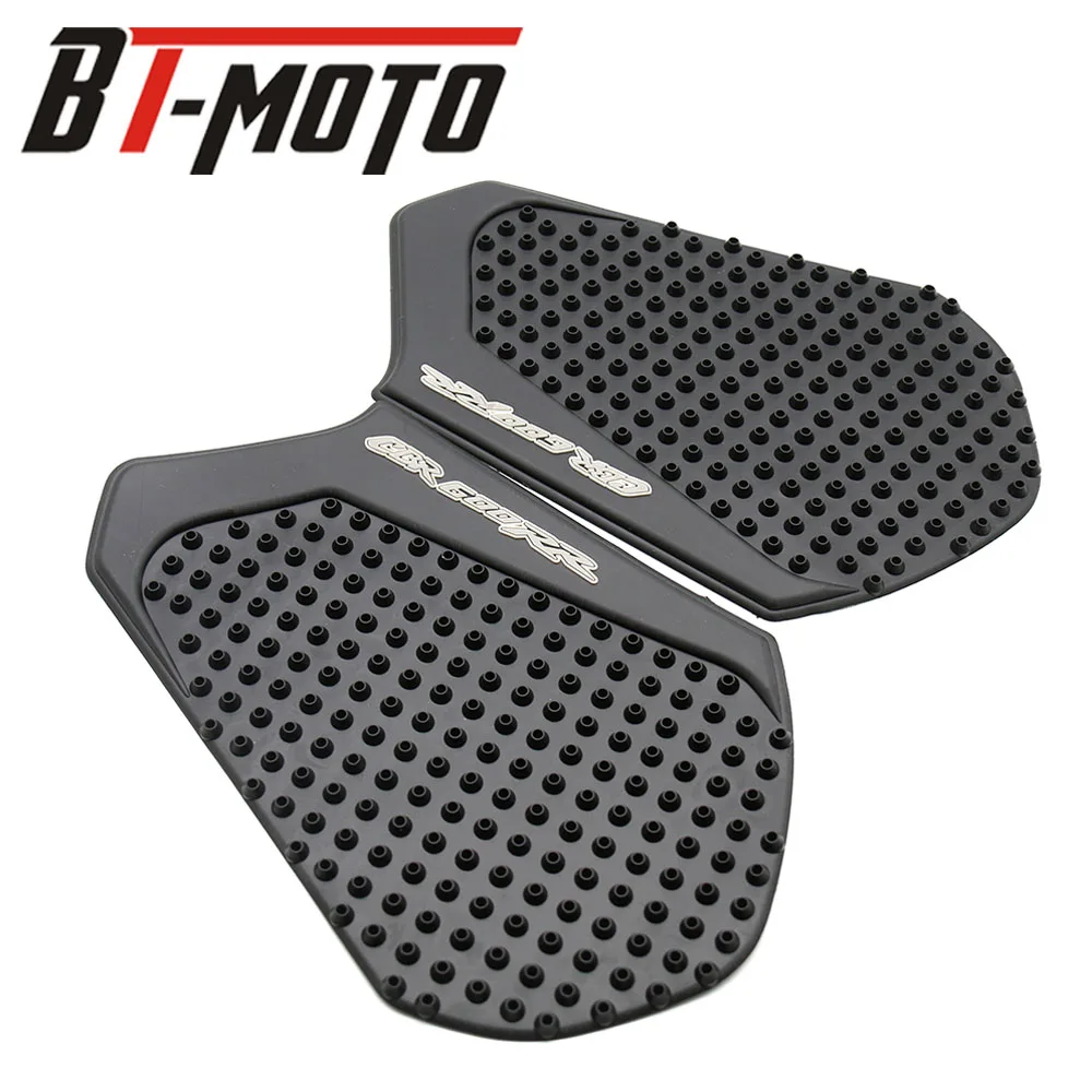 Защитная Наклейка на бак наклейка газовый коленный захват боковая Тяговая