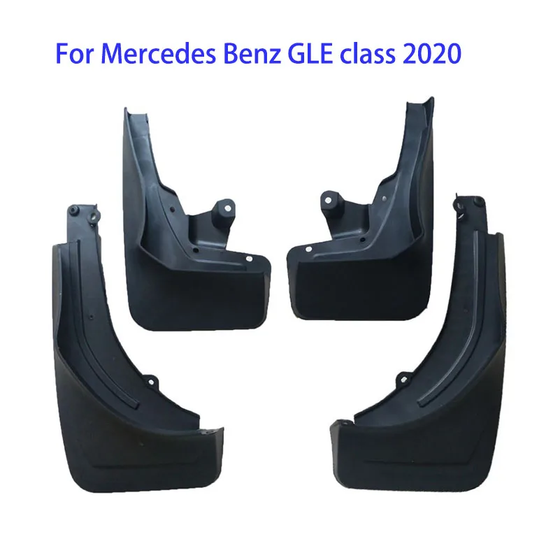 

4 шт., Автомобильные Брызговики для Mercedes Benz GLE Class GLE300 GLE320 GLE350 GLE400 15-20 GLE Coupe