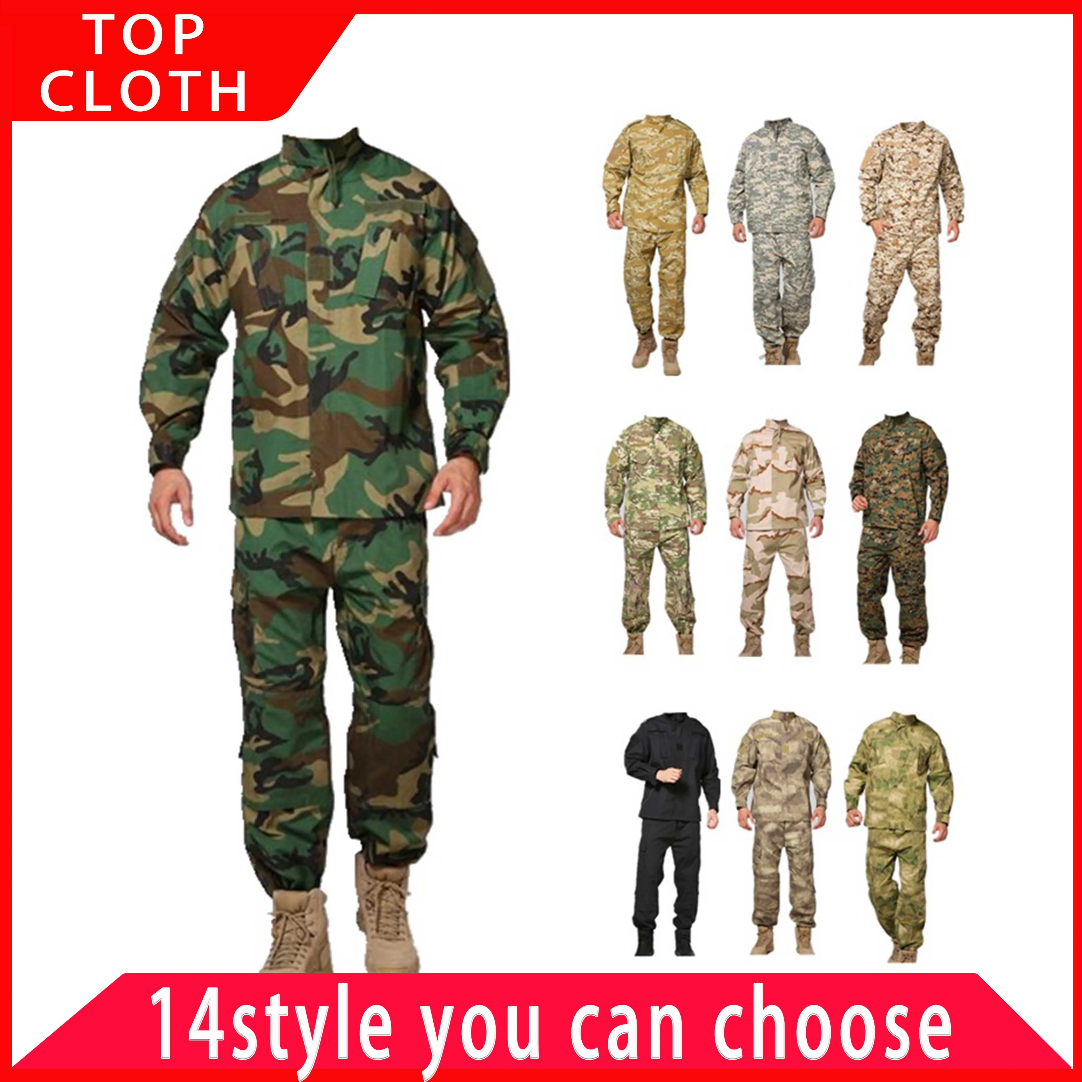 

Армейский Камуфляжный костюм для косплея, 14 видов, 14 видов