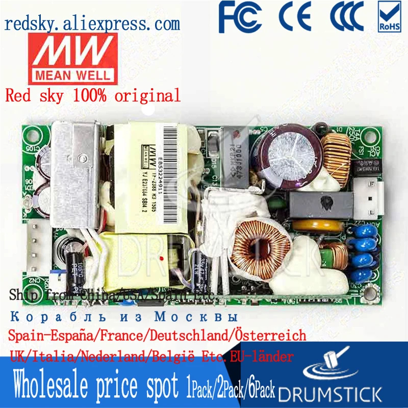 Энергосберегающая печатная плата Высокоэффективная и энергосберегающая |