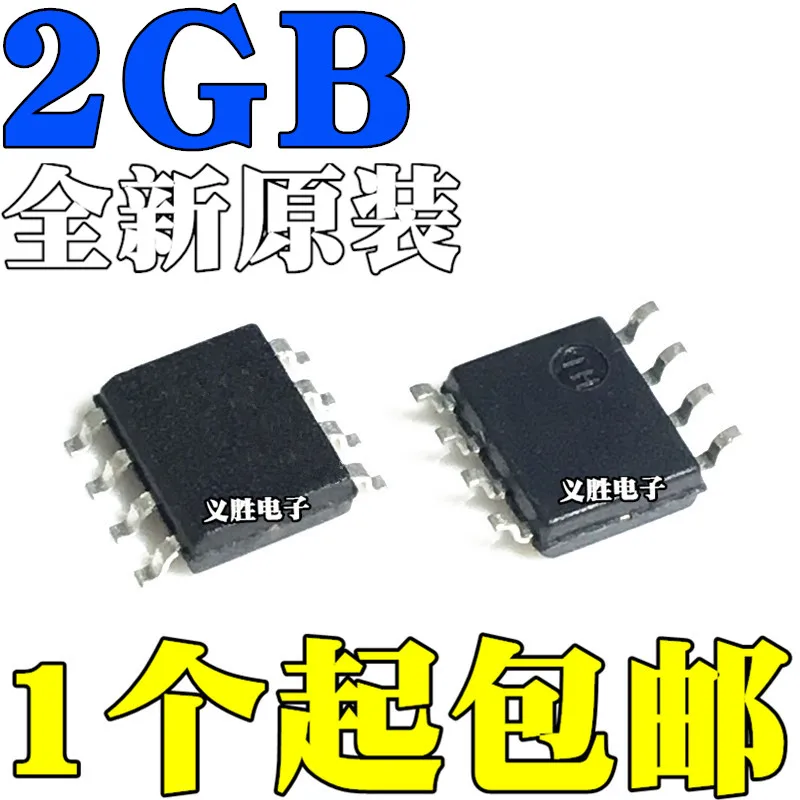 5 шт./лот новая Оригинальная фотосессия 2 Гб 2GB1 2GB2 SMD SOP8 B версия