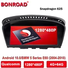 Автомобильный мультимедийный плеер Qualcomm 8Core, 4 Гб ОЗУ, 64 Гб ПЗУ, для BMW 5 серии E60E61E63E64E90E9E92CCCCIC, радио GPS, CarPlay 4G LTE