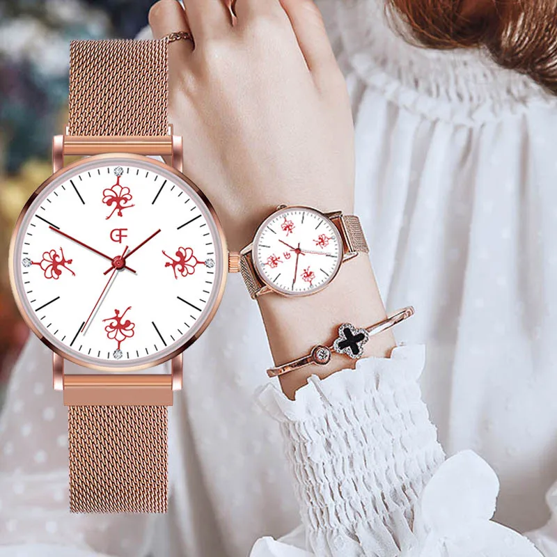 Часы женские ультратонкие кварцевые с сетчатым браслетом и забавным циферблатом