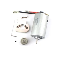 metal 550 carbon brush motor motor mount for wltoys 144001 114 4wd rc car accessories kids toys
