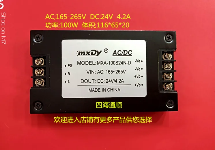 Новый оригинальный импортный MXDA5-12D5 MXA-100S24N-D YAS15-15-W YAS15-15-N URB4812LD-20WR3 HLC-50D24N-D - купить