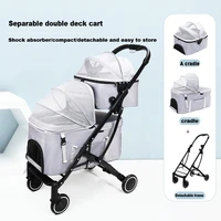 double pet stroller separable transportation dog car seat removable backpack windproof breathable two layer cart dog accessories