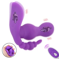 wireless panties vibrators women dildos butt plug anal beads clitoris vaginal massager wear masturbator erotic toys for sex shop