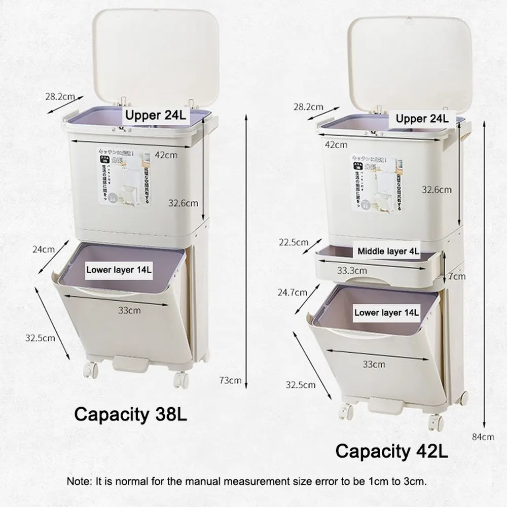 Контейнер для мусора на колесиках 38 л|Мусорные баки| |
