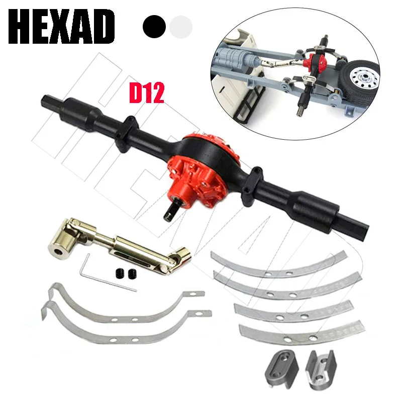 

Metal Rear Bridge Axle with Shock Absorber Leaf Springs Suspension for WPL D12 B14 B16 B24 B36 RC Car Parts Black