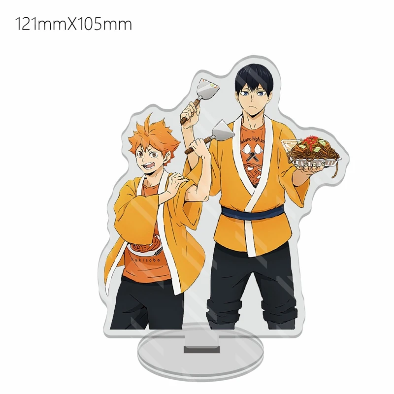 

Anime Haikyuu!! Figures Plate Holder Stand Desk Stand Figures Model Plate Toy Models Volleyball Teenagers Decor Collection