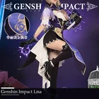 Аниме Genshin Impact Lisa, игровой костюм, милое платье, униформа, костюм для косплея, костюм на Хэллоуин для вечеринки для женщин и девочек, новинка 2020