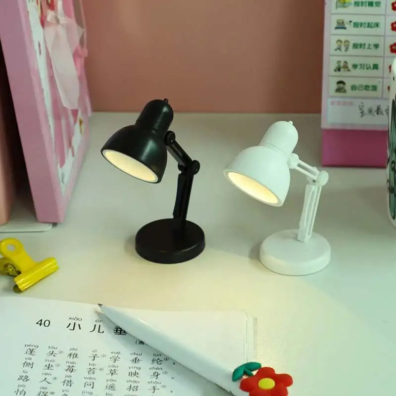 Мини-лампа Светодиодная Настольная компактная складная на магнитах с