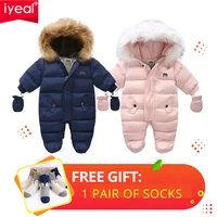 iyeal winter baby clothes with hooded fur newborn warm fleece bunting infant snowsuit toddler girl boy snow wear outwear coats