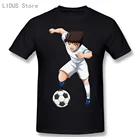 Футболка с изображением капитана Цубаса, футболка с изображением великолепного мужчины Цубаса озона, хлопковая Футболка с круглым вырезом, одежда, свитшот, одежда, футболка
