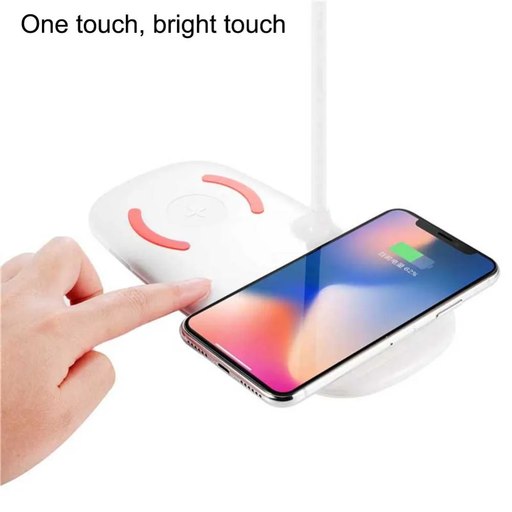 Беспроводное зарядное устройство 2 в 1 светодиодная настольная лампа для спальни