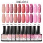 MEET ACROSS набор гель-лаков для ногтей 10 шт., удаляемый замачиванием УФ Гель-лак для всех маникюрных изделий, необходимое для закрепления базового и верхнего покрытия, набор акриловых УФ-ламп для ногтей