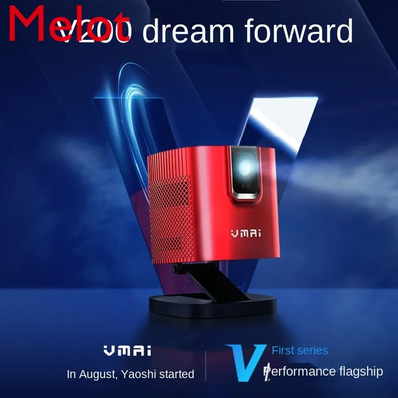 Рисунок 3 - Мини-проектор настенный V200 с микрофоном