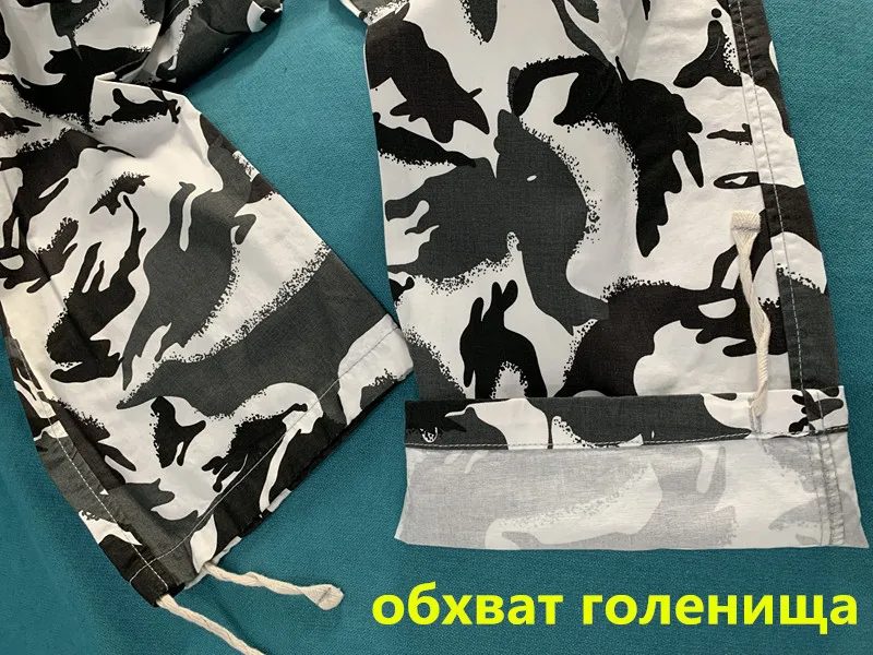 Мужские брюки карго военная одежда тактические мужские камуфляжные в армейском