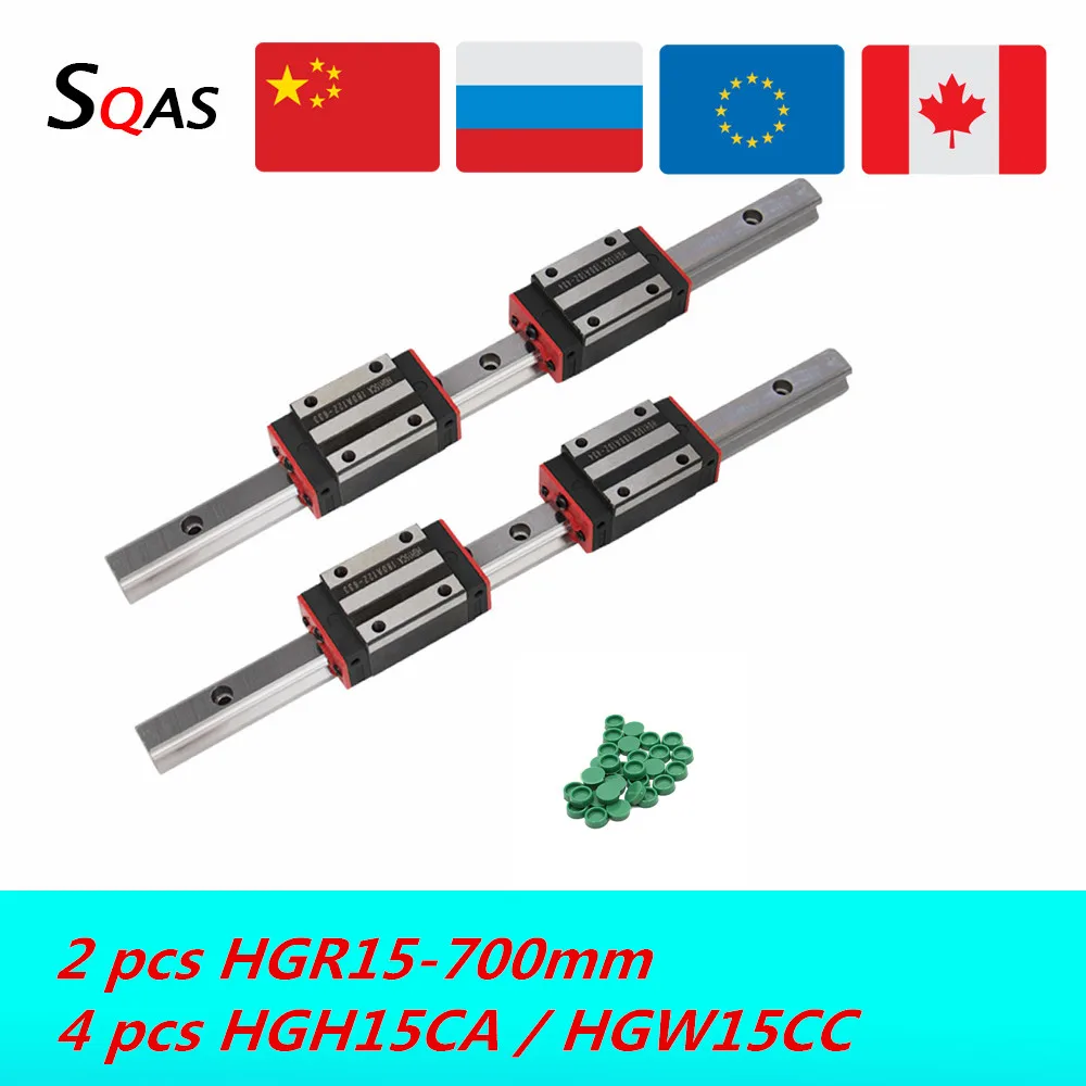 Быстрая доставка CNC квадратный направляющий линейный рельс 2 шт. 700 мм HGR15 линейная