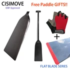Лодочное весло CISIMOVE IDBF из углеродного волокна фиксированной длины с плоским лезвием и аксессуарами