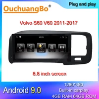 ouchuangbo radio multimedia player for 8 8 inch volvo v60 s60 2011 2017 android 9 0 gps navigation stereo media