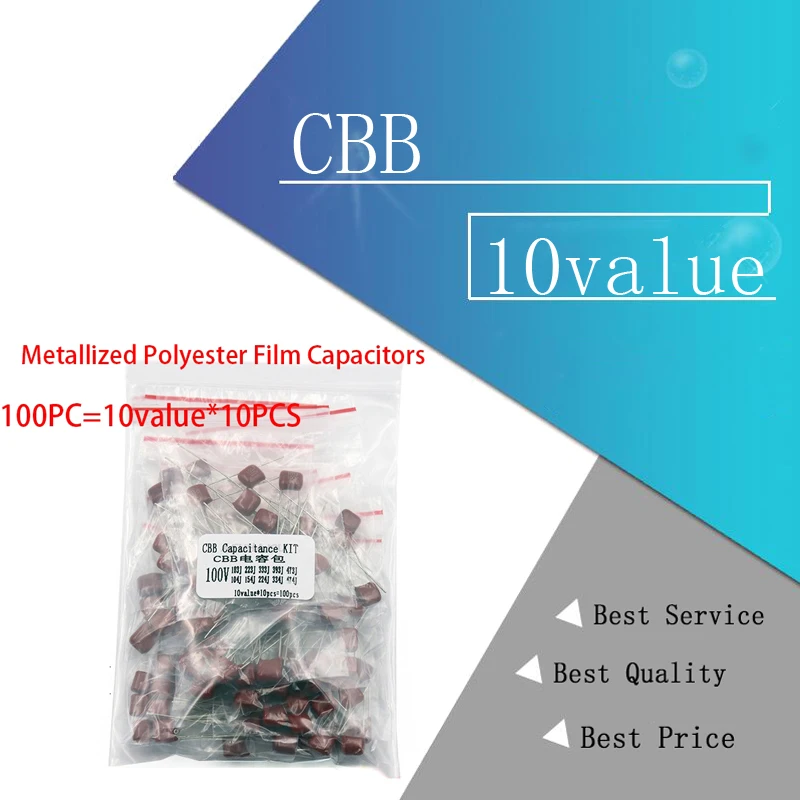 Комплект 100 шт. = 10 значений * Металлизированные конденсаторы для полиэфирной