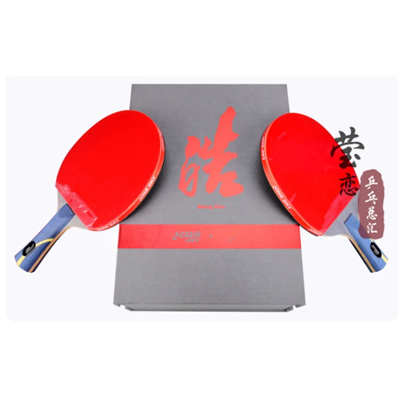 

Ракетка для настольного тенниса DHS hurricane hao