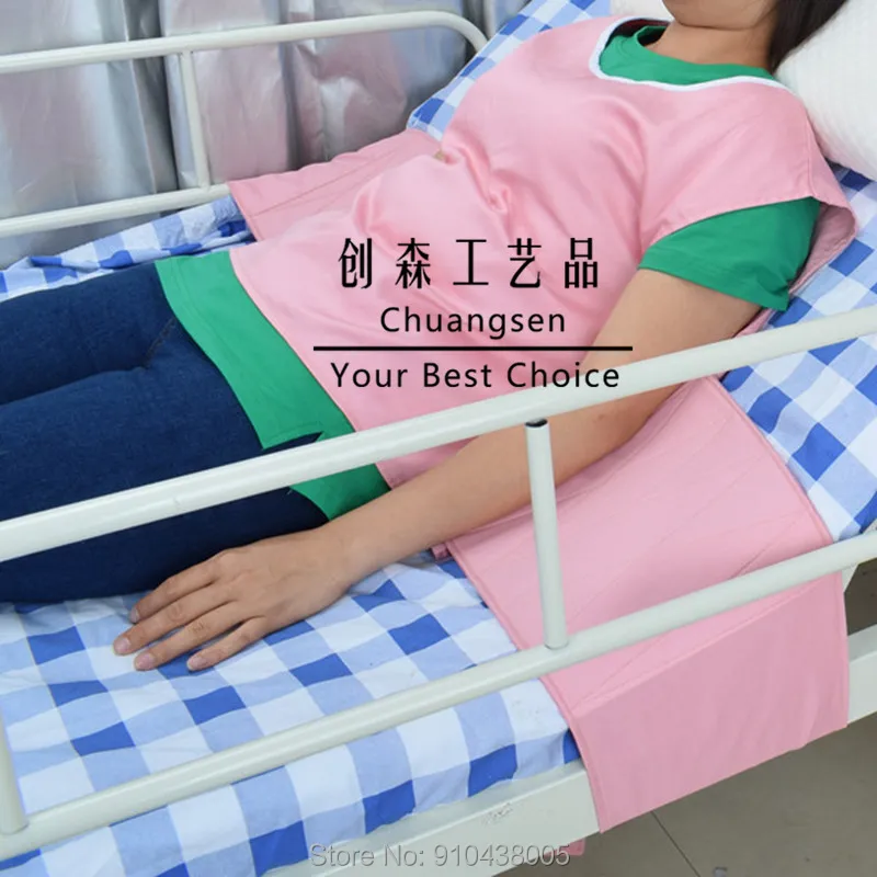 Бесплатная доставка жилет безопасный для молодых психических пациентов ухода за