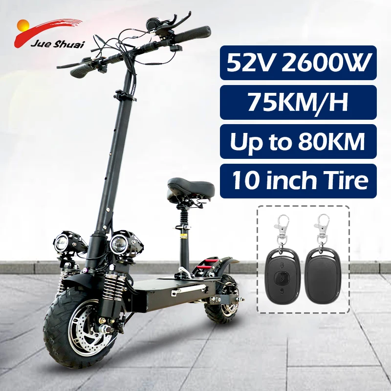 

Электрический скутер JUESHUAI X700 Escooter, 75 км/ч, 2600 Вт, 52 в