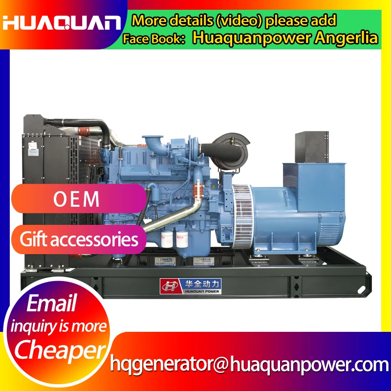 250 кВт трехфазный бесщеточный генератор генератора 50 Гц 60 в наличии|generator three