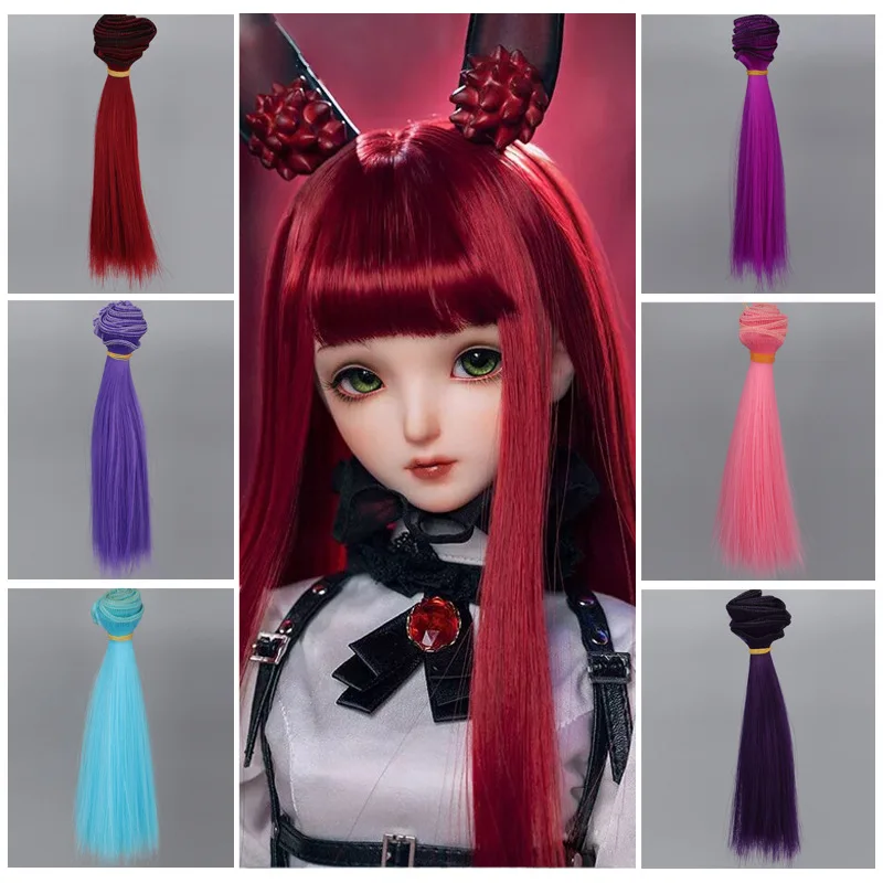 BJD SD Kerr Ye Loli кукла высокотемпературный шелк Многоцветный парик цвет волос прямые