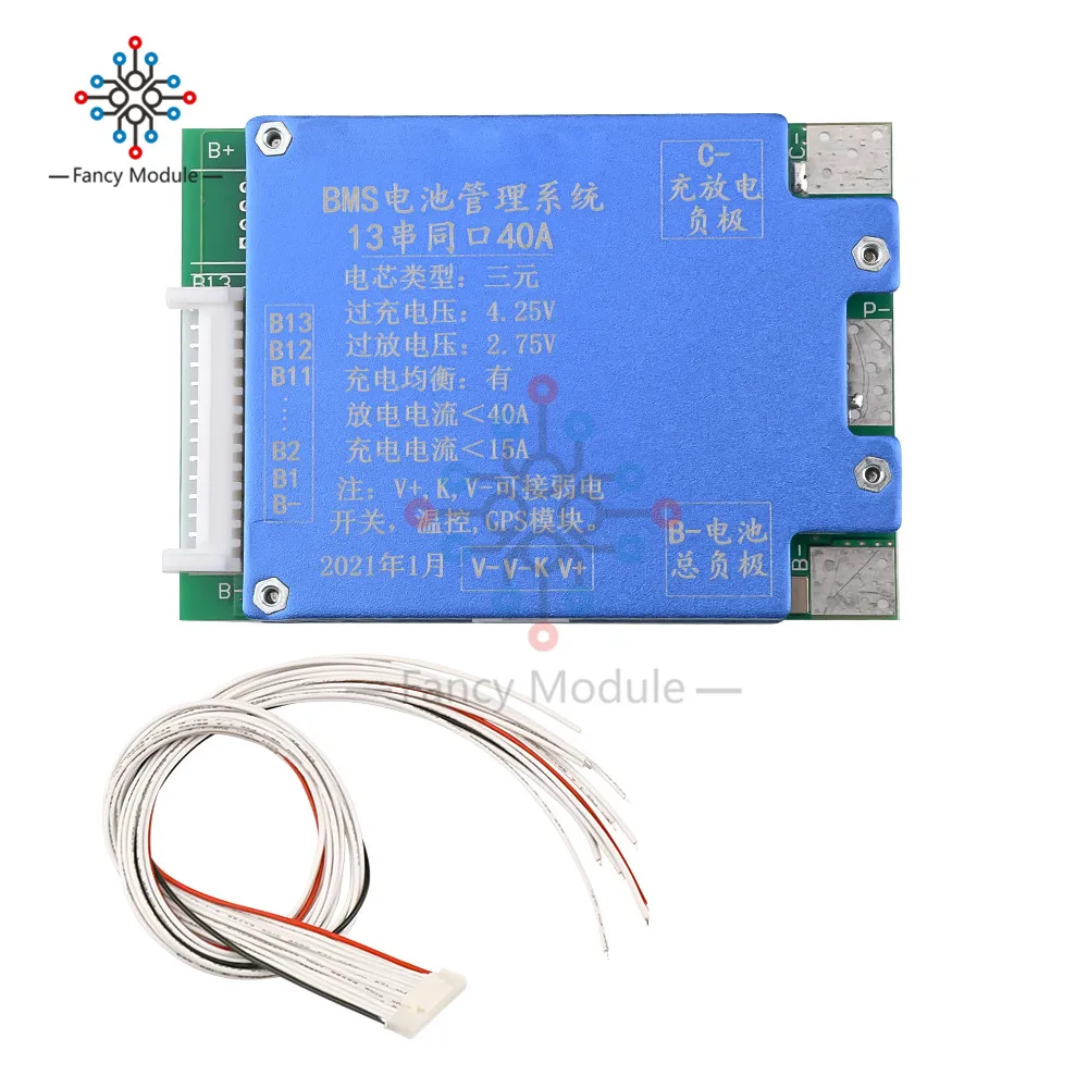 Защитная плата BMS 13S 48 В 20 А/40 А для литиевой батареи балансировочная PCB общий порт