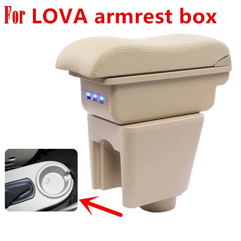 Подлокотник для Chevrolet LOVA центральный подлокотник с контейнером хранения