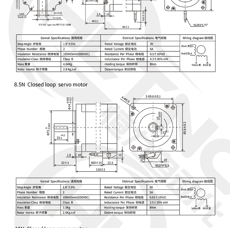 4 комплект Nema34 замкнутый контур шаговый двигатель 6A 4.5N.m/8.5Nm/12Nm+ 2-фазный и HB860H Гибридный Драйвер+ 400 Вт мощности для станка с ЧПУ