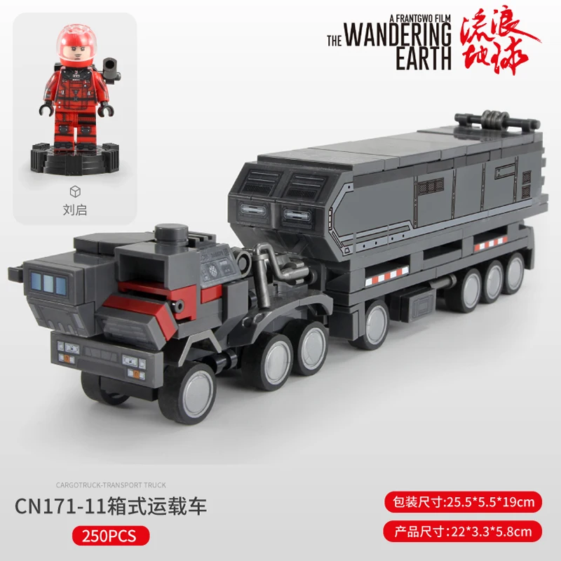 Sembo совместимый с путешественником по земле автомобиль go грузовик транспортный