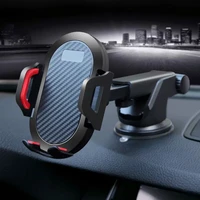 2020 sucker car phone holder 360 mount telescopic suction cup in car stand no magnetic support mobile cell cellphone smartphone