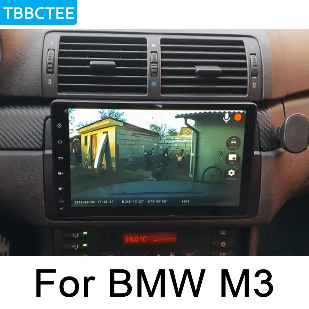 Автомобильный GPS плеер стерео аудио навигация Мультимедиа Android для BMW M3 1998 ~ 2006 4G