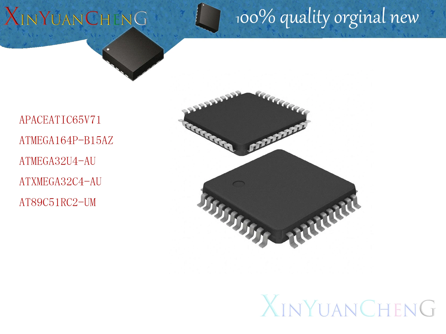 100% качественный Оригинальный Новый APACEATIC65V71 ATMEGA164P-B15AZ ATMEGA32U4-AU ATXMEGA32C4-AU QFP44 - купить