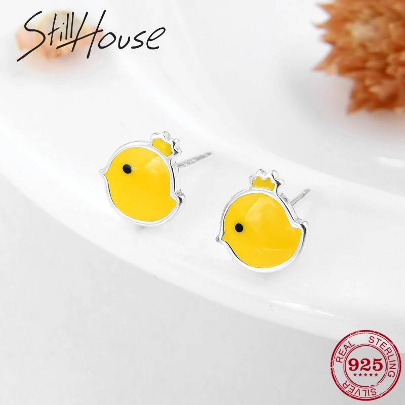 Женские серьги-гвоздики из серебра 925 пробы с маленьким желтым цыплятом |