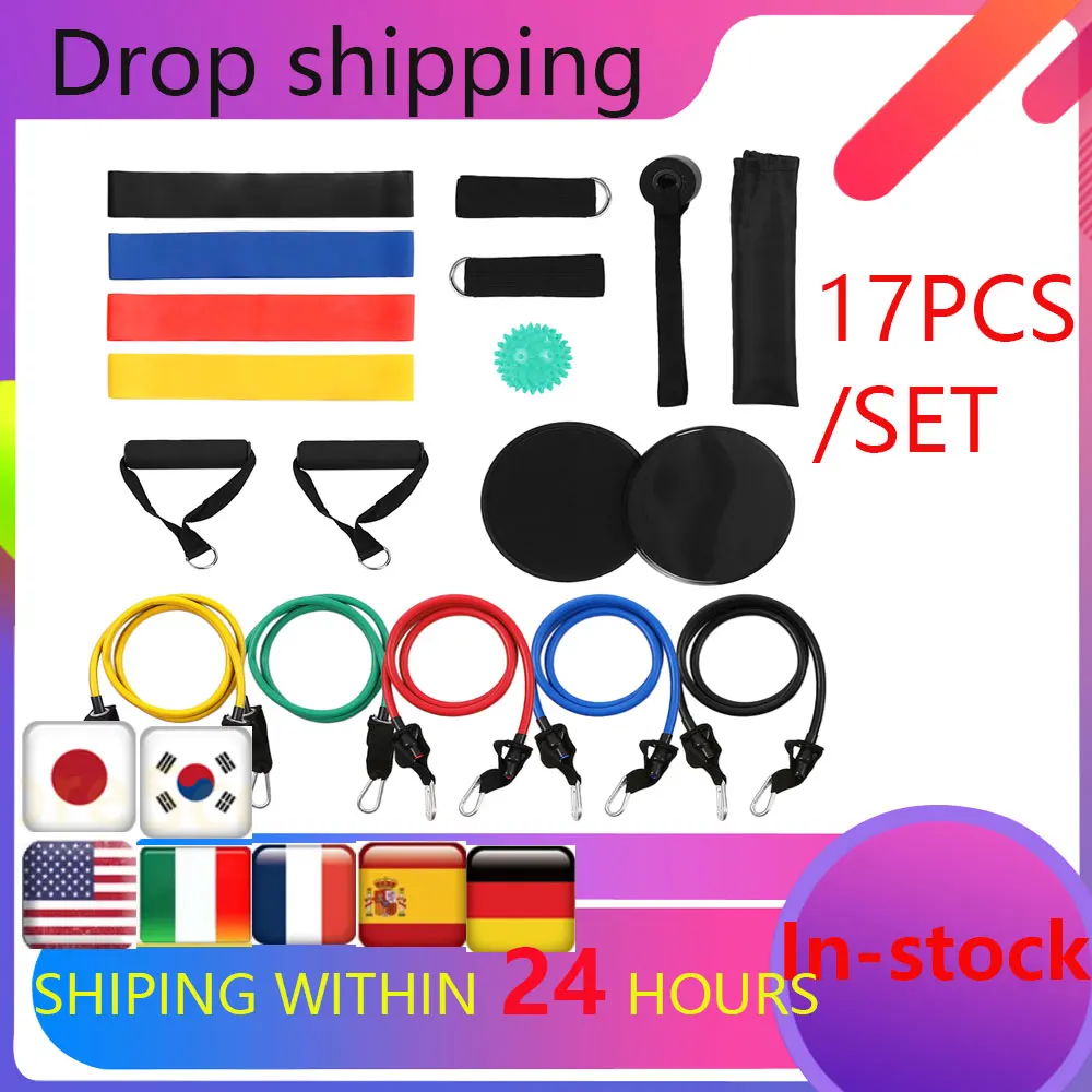 11 шт. Набор резинок сопротивления расширитель для йоги упражнений фитнеса