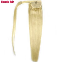 chocola 16 18 60g brazilian machine made remy hair magic wrap ponytail clip in 100 human hair extensions horsetail stragiht