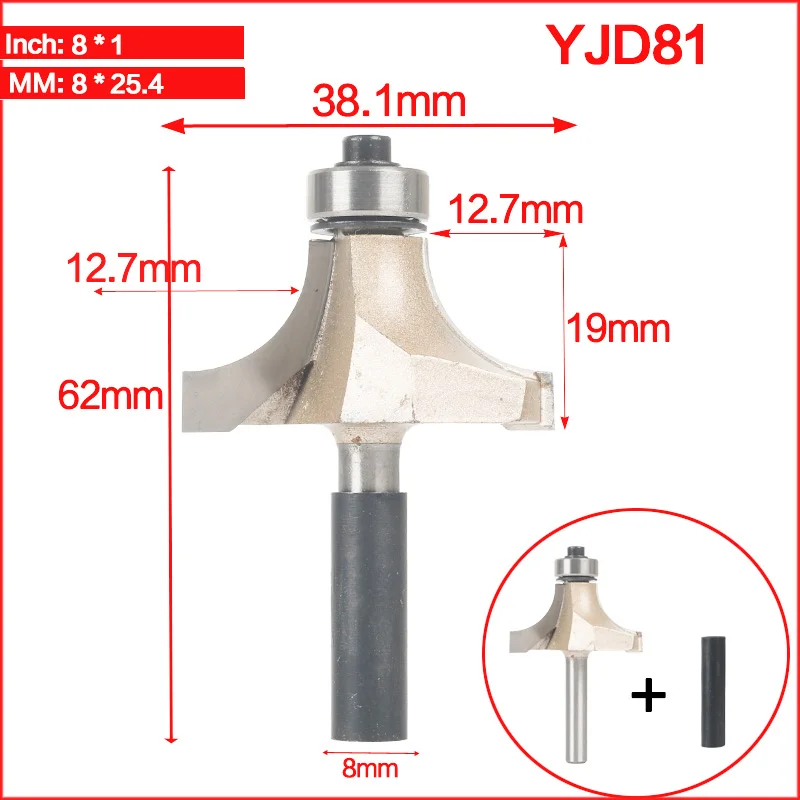 YJD81 Tideway 8 мм хвостовик круглое сверло для деревообработки дерева инструмент 2 рифленая Концевая фреза с подшипником фреза угловой круглый над бит - Длина режущей кромки: YJD81