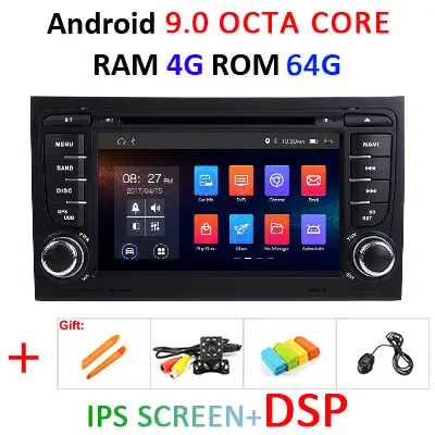 Для Audi A4 S4 RS4 8E 8F B9 B7 B6 4G 64G 8 core Android 9,0 2 Din Автомобильный Радио dvd мультимедийный плеер стерео gps wifi obd2 DSP DVR - Цвет: 4G 64G IPS DSP