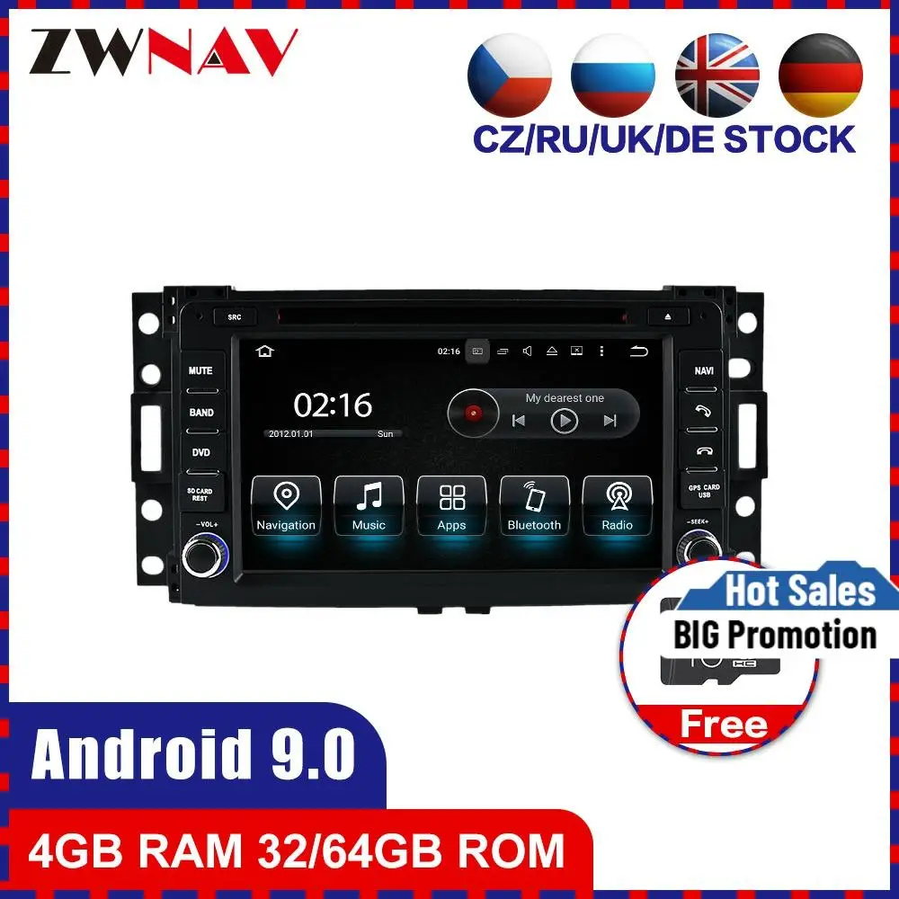 4 + 64 сенсорный экран Android 9 0 Автомобильный мультимедийный плеер GPS аудио Navi для HUMMER