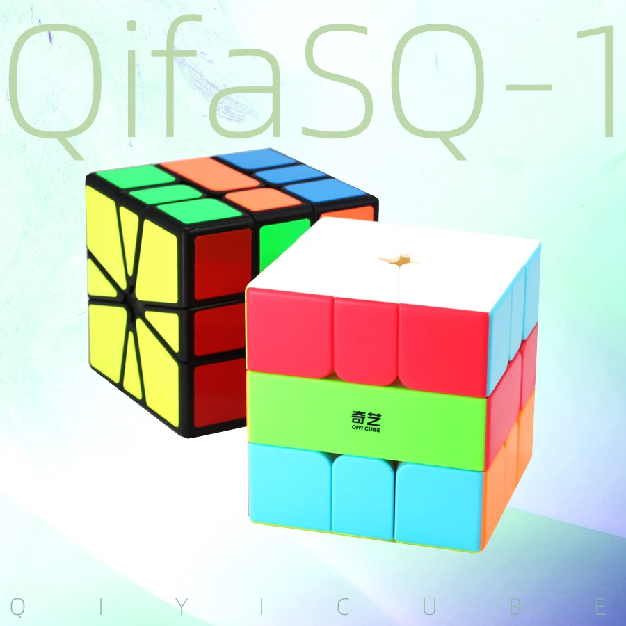 Qiyi Qifa SQ1 куб 3x3x3 кв-1 магический скоростной черная головоломка без наклеек